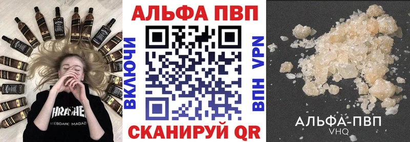 Как найти закладки Нахабино ГАШ  МДМА  МЕФ  АМФ 