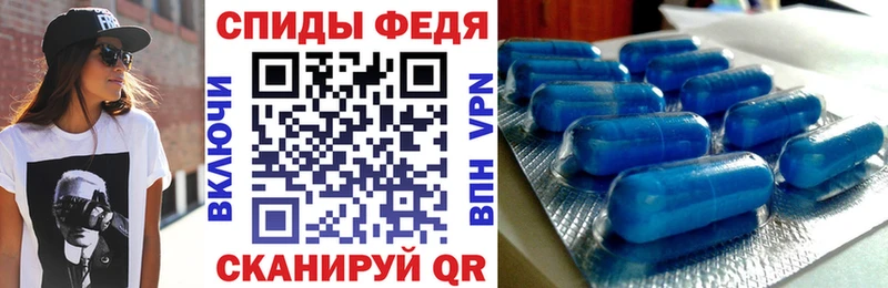 закладка  Нахабино  АМФ 98% 