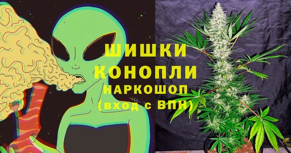 MDMA Premium VHQ Нязепетровск