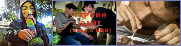 MDMA Premium VHQ Нязепетровск