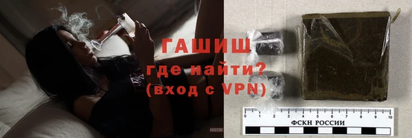 спайс Няндома