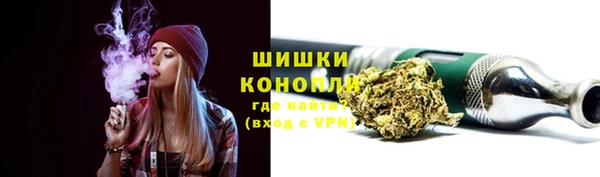 дистиллят марихуана Бежецк