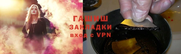 спайс Няндома