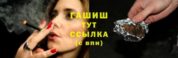 а пвп мука Белая Калитва