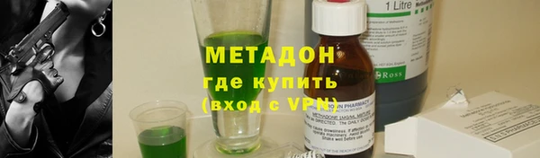 MDMA Premium VHQ Нязепетровск