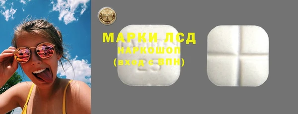 спайс Няндома