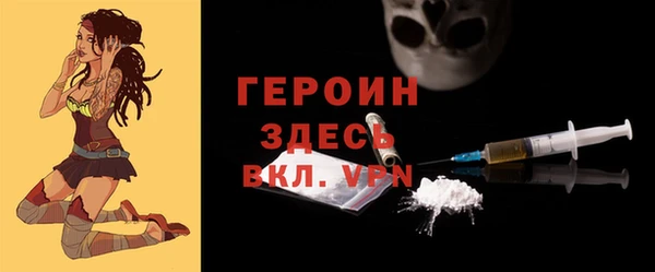 MDMA Premium VHQ Нязепетровск