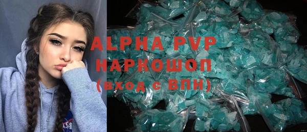 MDMA Premium VHQ Нязепетровск
