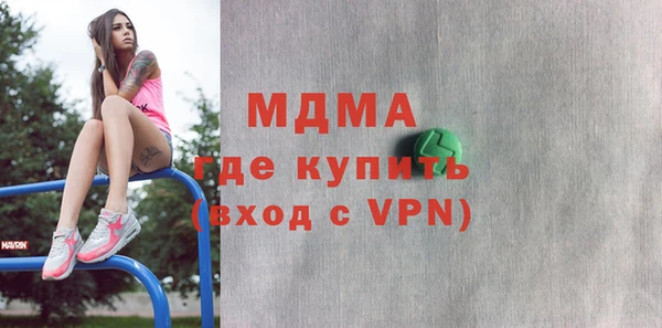 спайс Няндома