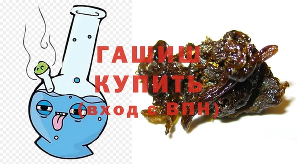 MDMA Premium VHQ Нязепетровск