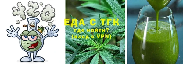 спайс Няндома