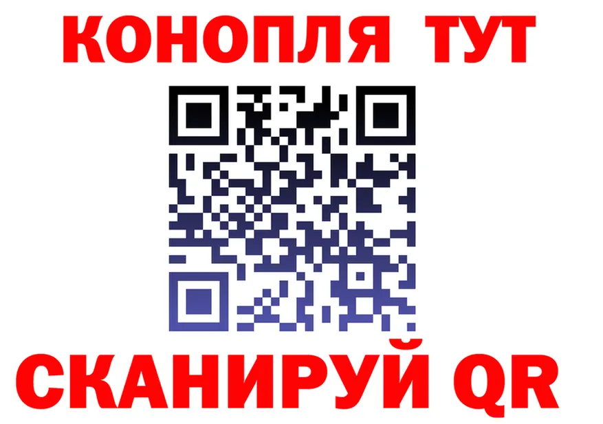 А ПВП СК зеркало маркетплейс KRAKEN Нахабино