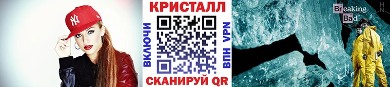 shop клад  Нахабино  Первитин мет 